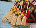 Dragon Boat Regatta (Trinidad)