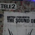 sound_of_london-34