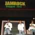 jamrock_reggae_fest07_pt2-152