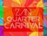 Quarter to Carnival